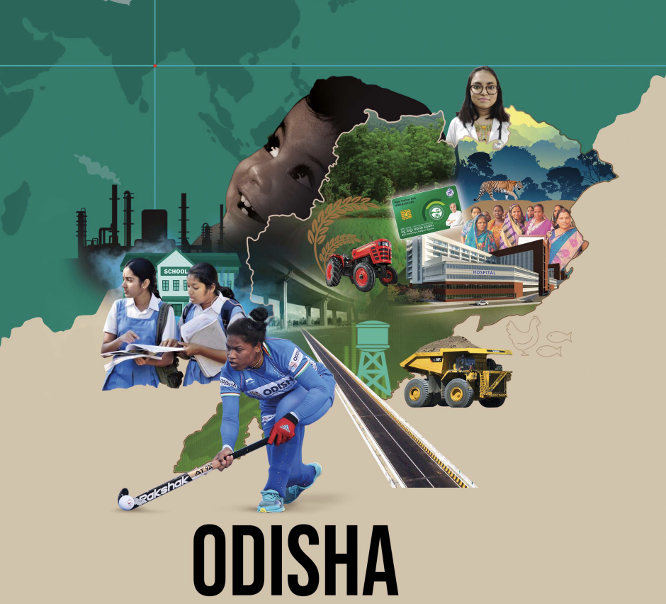 AMFNEWS_Empowering Odisha's Economic Renaissance: A Tapestry of Growth and Opportunity_AMF NEWS